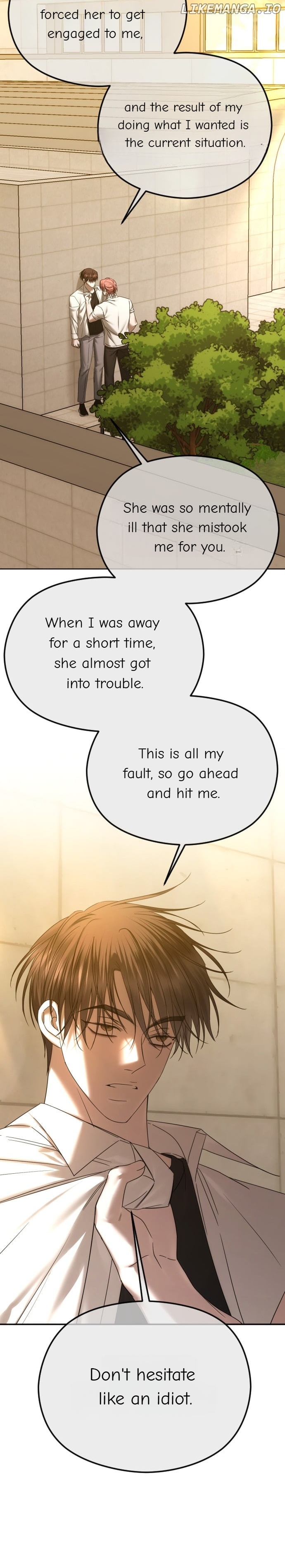 The Ending, I Want to Change it Chapter 69 - page 7